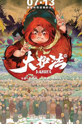 美国十次av