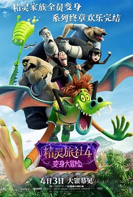 美国十次av