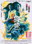 美国十次av